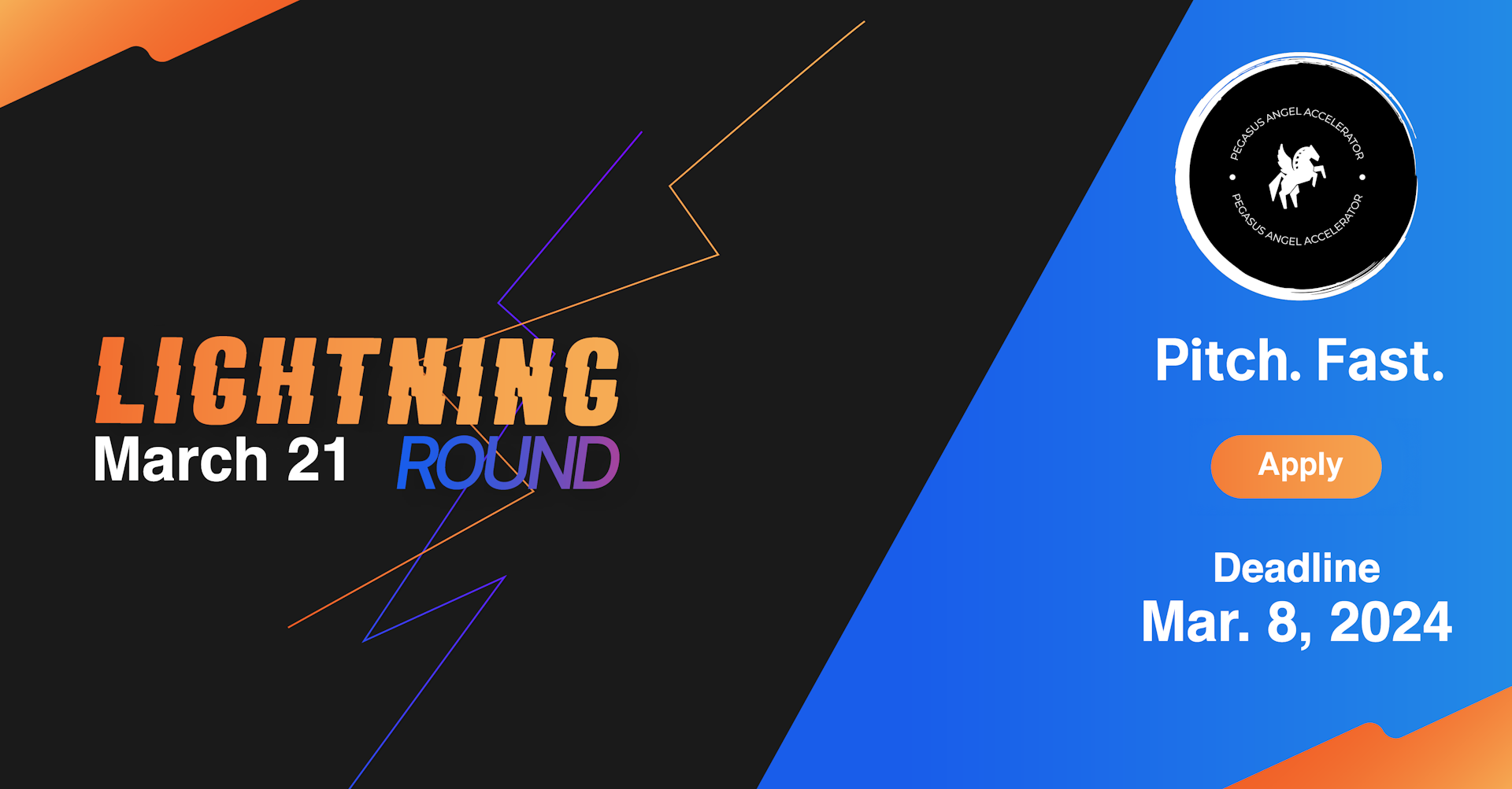 Calling all early stage founders to pitch at the Lighting Round Pitch Competition! 